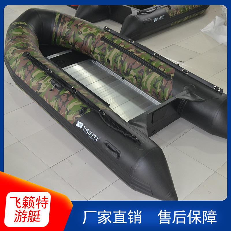 工厂定做橡皮艇抗洪救援艇防汛冲锋舟充气阀皮划艇