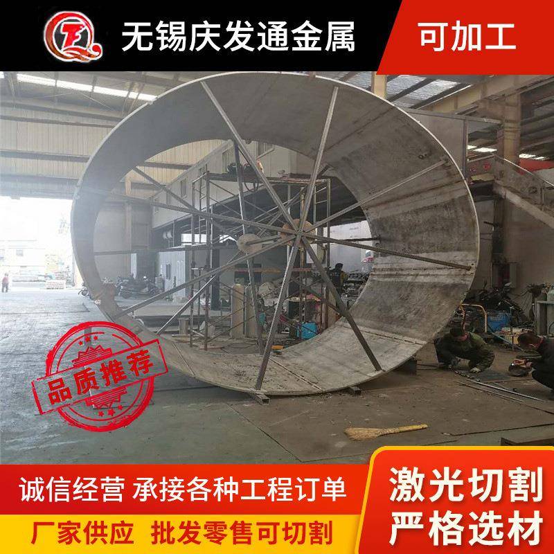 304不锈钢板卷圆304不锈钢板卷筒不锈钢折弯焊接实力厂家保质保量