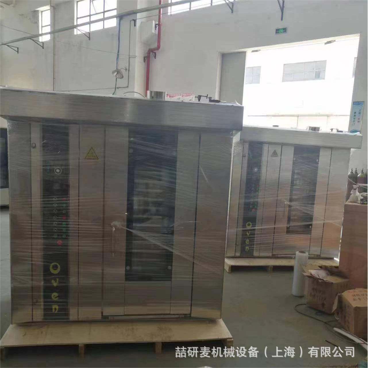 单推车双推车式大型商用烤箱16层面包糕点烘焙炉糕饼老式蛋糕烤炉