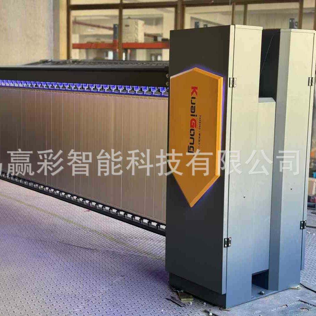 小区广告道闸车牌识别停车场收费系统起落杆电动门禁栏杆一体机