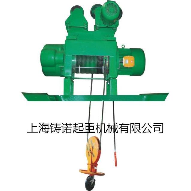 冶金钢丝绳电动葫芦防爆钢丝绳电动葫芦防爆葫芦