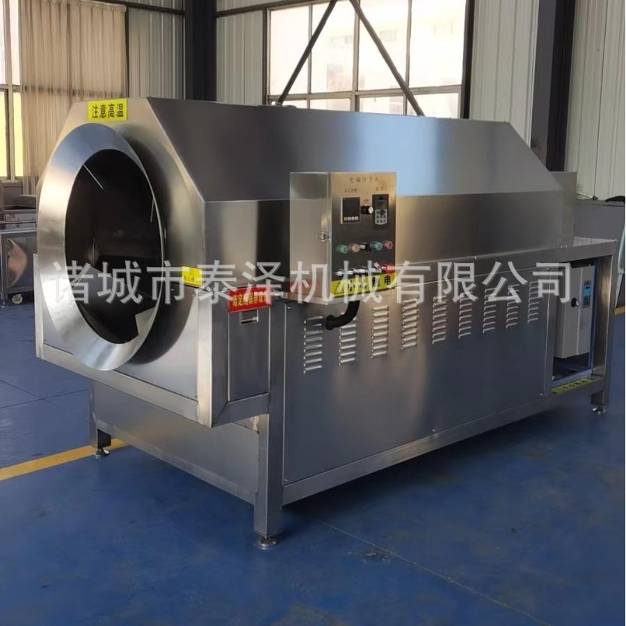 瓜子花生电磁炒货机霹雳果滚筒炒货机莲子电磁加热烘炒机