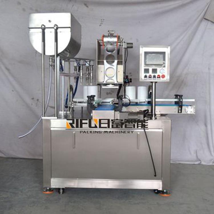 自动湿巾桶灌装封口一体机旋转式塑杯机海鲜酱塑杯封口机