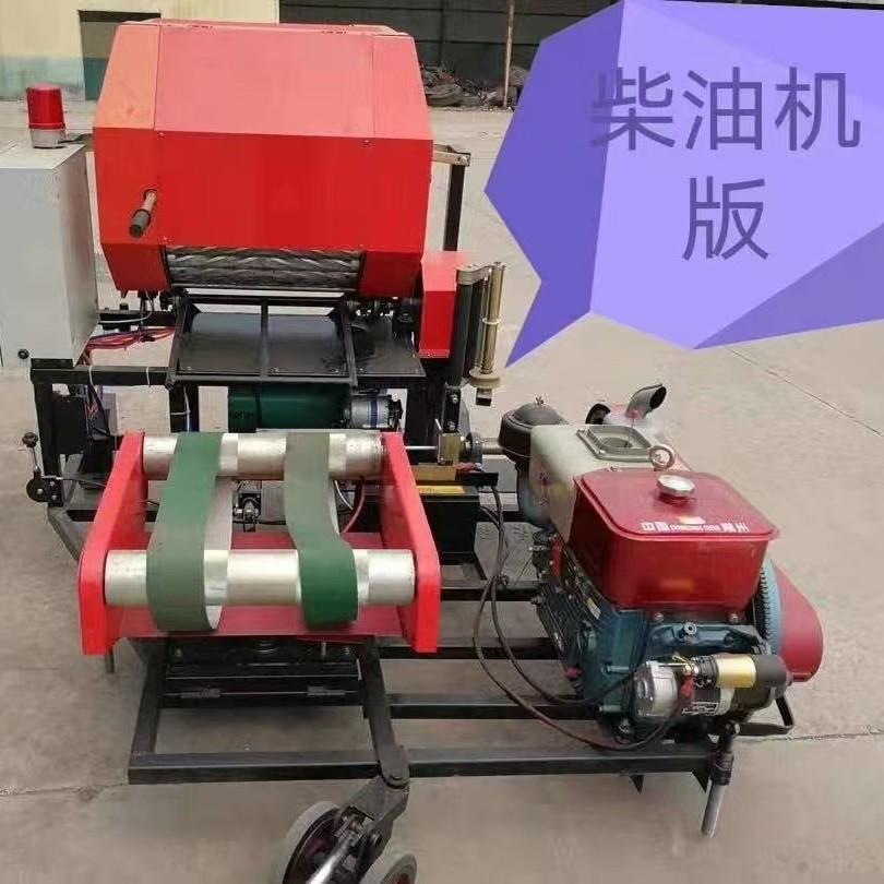 柴油机版打捆包膜一体机全自动青储包膜一体机不用电的青储打包机