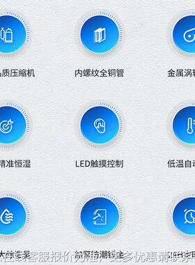 去大功率冷库CLE专除湿机耐低温冷用藏室地下湿室工业抽机湿器