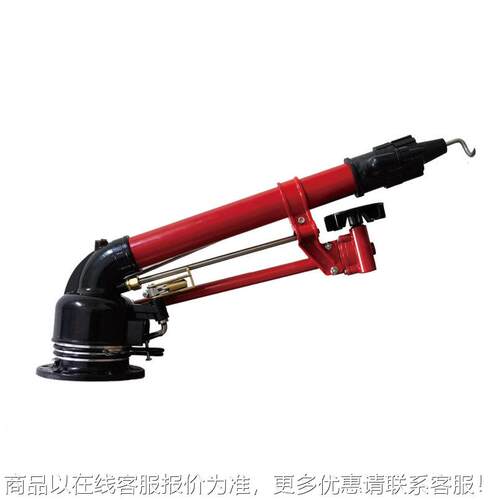 黄色同款红色50多喷嘴可调仰角新款喷枪万向调节副喷嘴