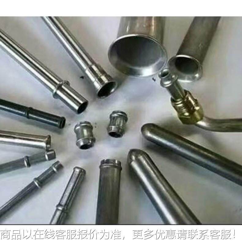 现货高速双式立金属端成型机液管压同步钢管缩扩机80工KHP位扩管
