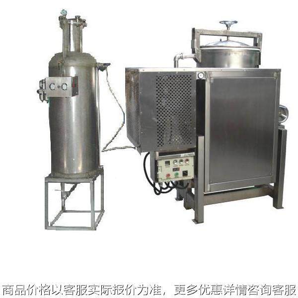 防爆型防白水厂家供应数控型溶剂回收机真空高效节能