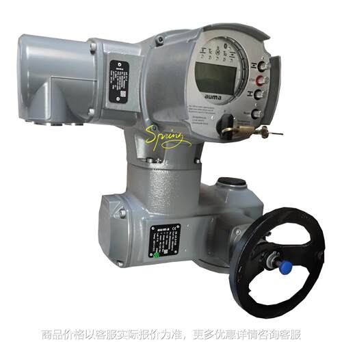 AUMA电动执行机构 SA07.2多回转阀门执行器 多回转电动执行器