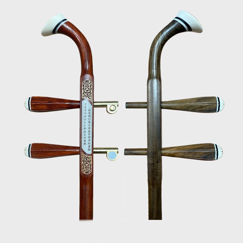 黑檀弯头二胡杆子紫檀高胡杆红花梨越胡杆花鼓大筒铜轴婺剧板胡杆