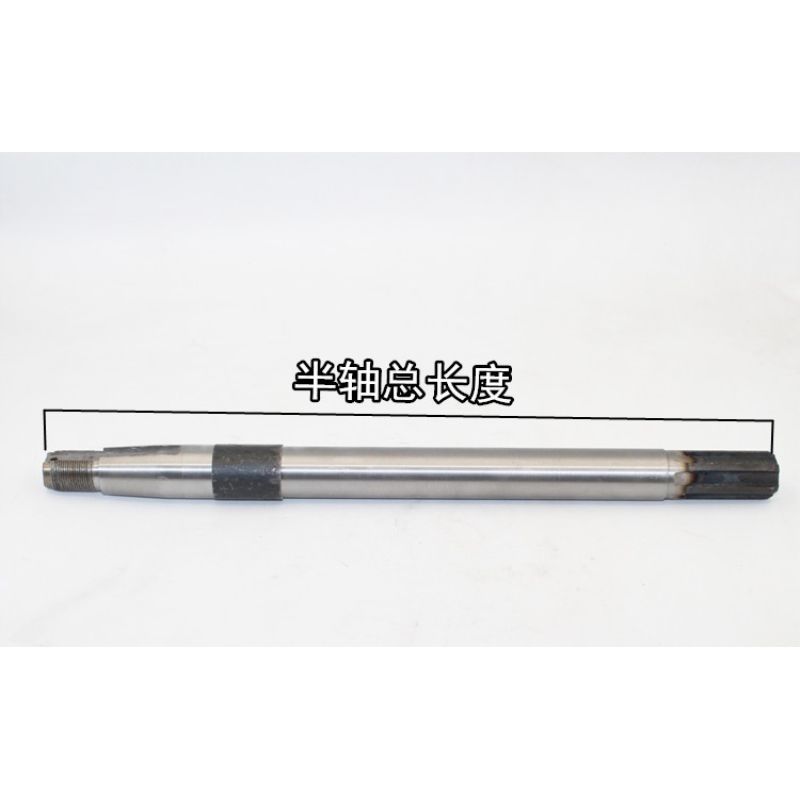 电动三轮车拉坯车砖窑厂车208307306轴承半轴后桥半轴6槽花键