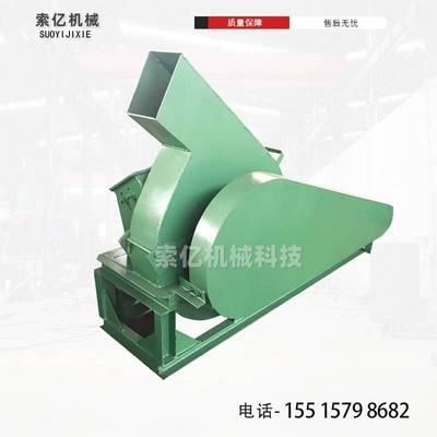 柴油动力竹子打片机 泡桐木杨木盘式削片机 双进料口木材切片机