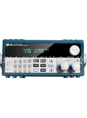 美尔诺M9811可编程电子负载0-150V 0-30A 150W 带LED功能