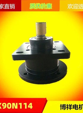 行星减速机PX90N144 直流电机减速器J90PX144-63B5焊机专用减速机