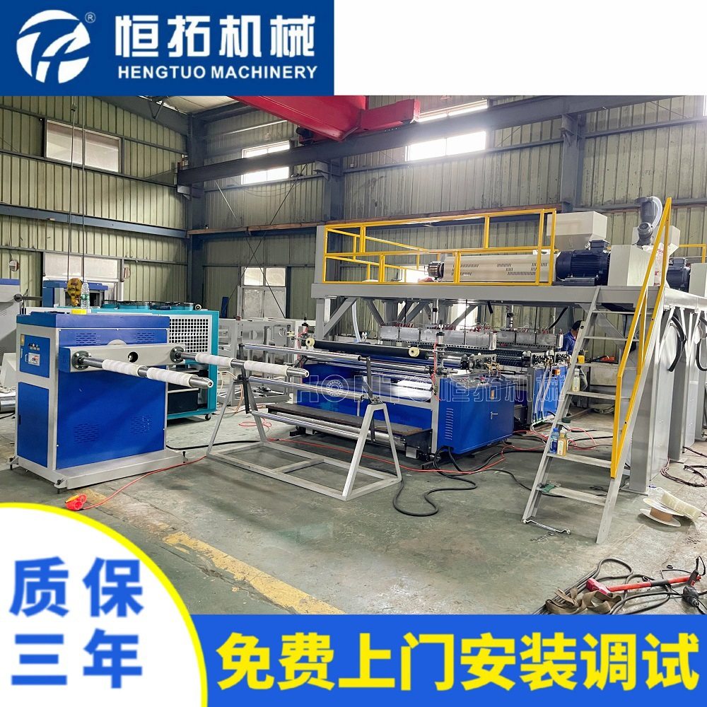 瑞安气泡膜机生产厂家三层气泡膜生产线PE气泡袋制造双泡辊气垫膜,五金/工具,封边机,淘宝优惠券,粉丝福利购,淘宝优惠卷