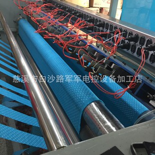 直销慈纺牌保修2年被套床单床家纺套窗帘叠石桥多刀热切分条