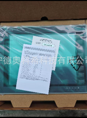 海泰克10.4寸PWS6A00T-P PWS6A00T-PE PWS6A00T-N PWS6A00T-PD议