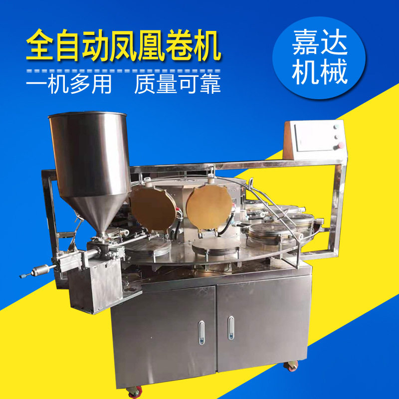 2022新款手工蛋卷机嘉达商用蛋酥机不锈钢自动脆皮机摆摊鸡蛋卷机,清洗/食品/商业设备,调味品加工设备,淘宝优惠券,粉丝福利购,淘宝优惠卷