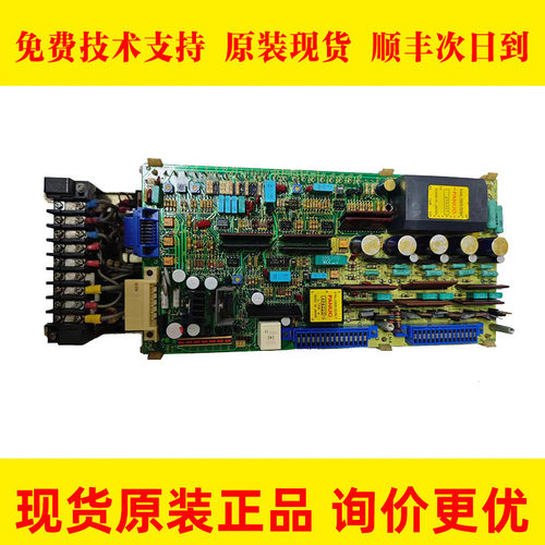 A06B-6047-H002 FANUC发那科伺服驱动器放大器 拆机议价