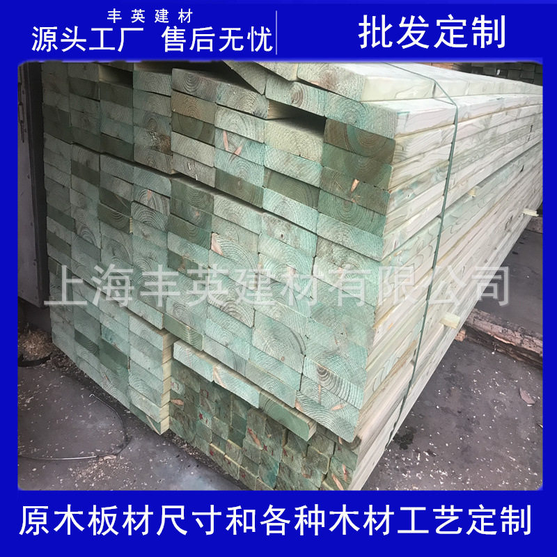 古建木材供应：樟子松|防腐木板|户外凉亭防腐木料|防腐木地板,基础建材,原木木方,淘宝优惠券,粉丝福利购,淘宝优惠卷
