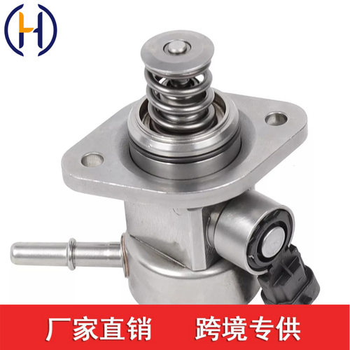 DS7G-9D376-DC适用于福特 翼虎