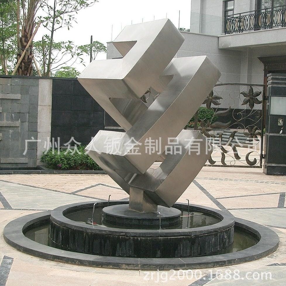 不锈钢加工机箱机壳来图来样 激光数控各类五金加工价优欢迎询价,金属材料及制品,不锈钢制品,淘宝优惠券,粉丝福利购,淘宝优惠卷