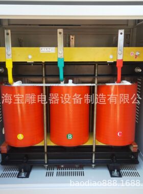 250KVA三相干式变压器380v变380v220v 208v200v 440v480v660v690v
