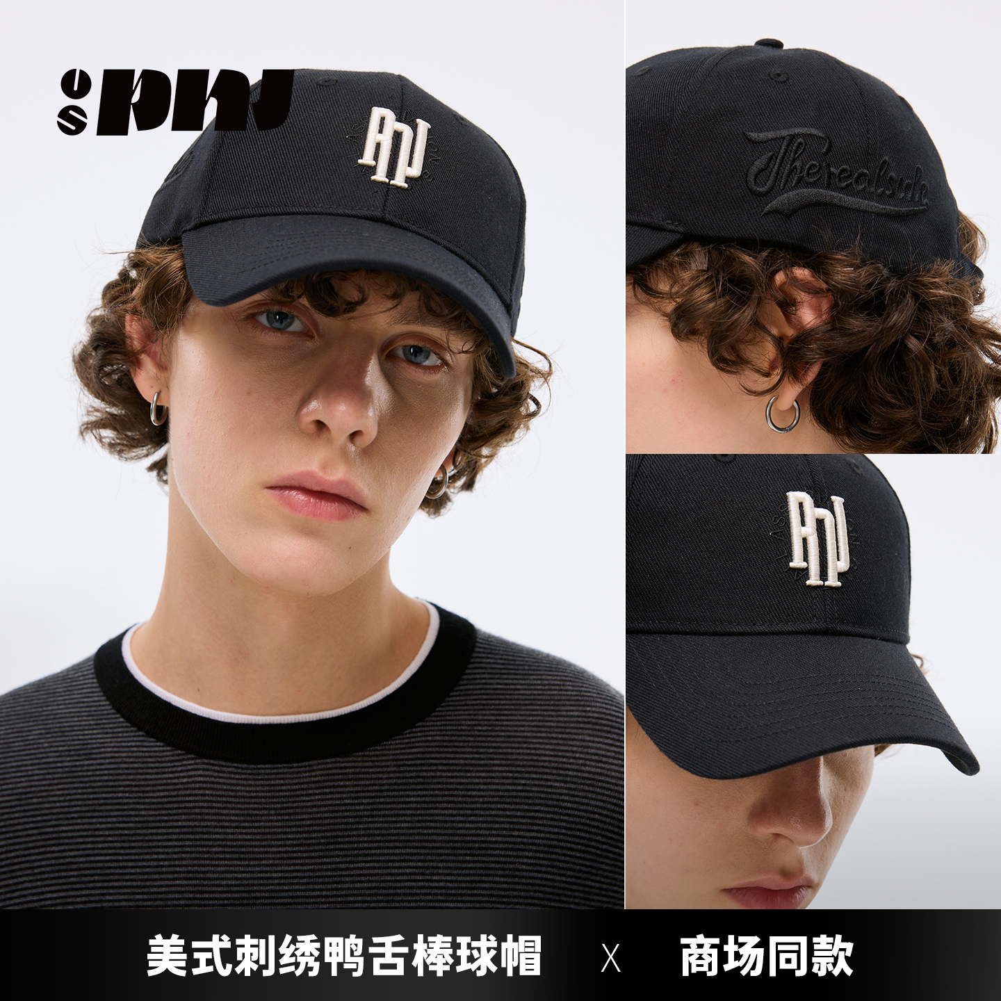 2025新款棒球帽女百搭韩版刺绣