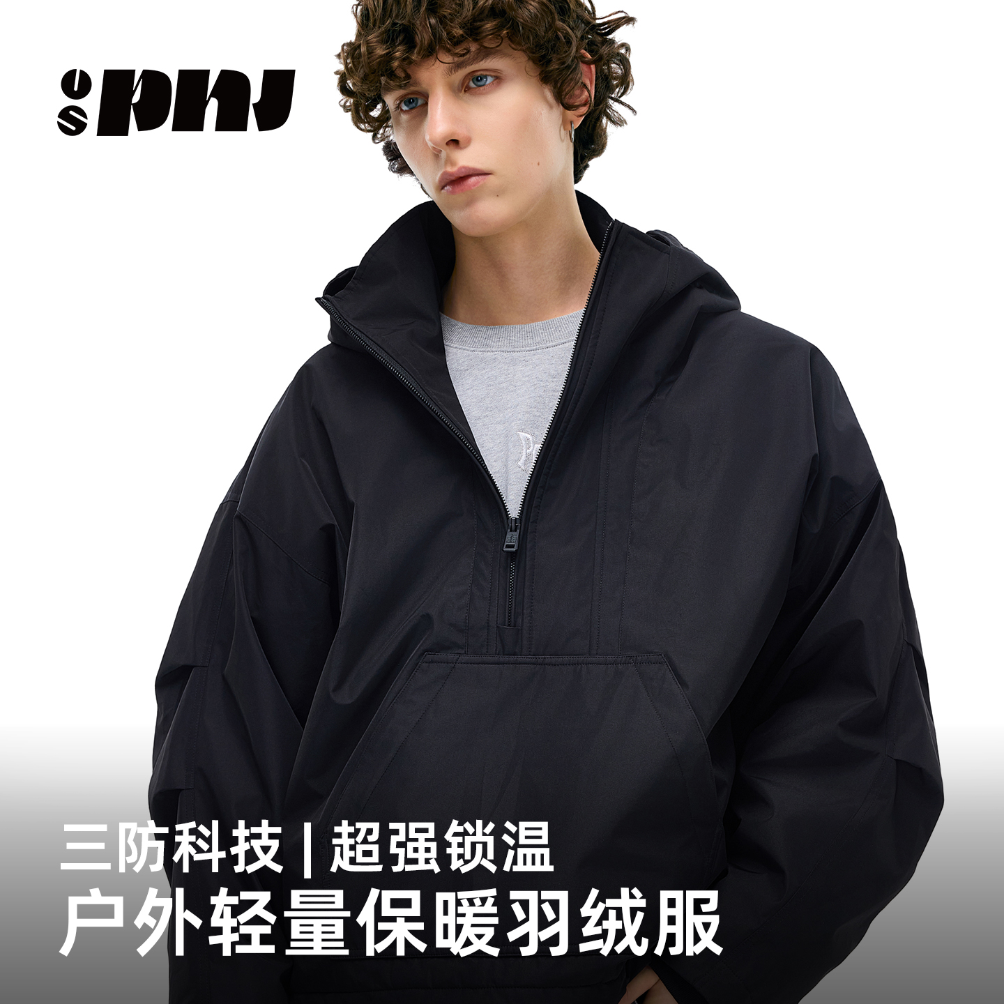 USPNJ2025黑色连帽羽绒服