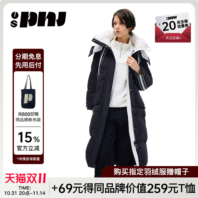 羽绒服女黑色加厚保暖外套超长过