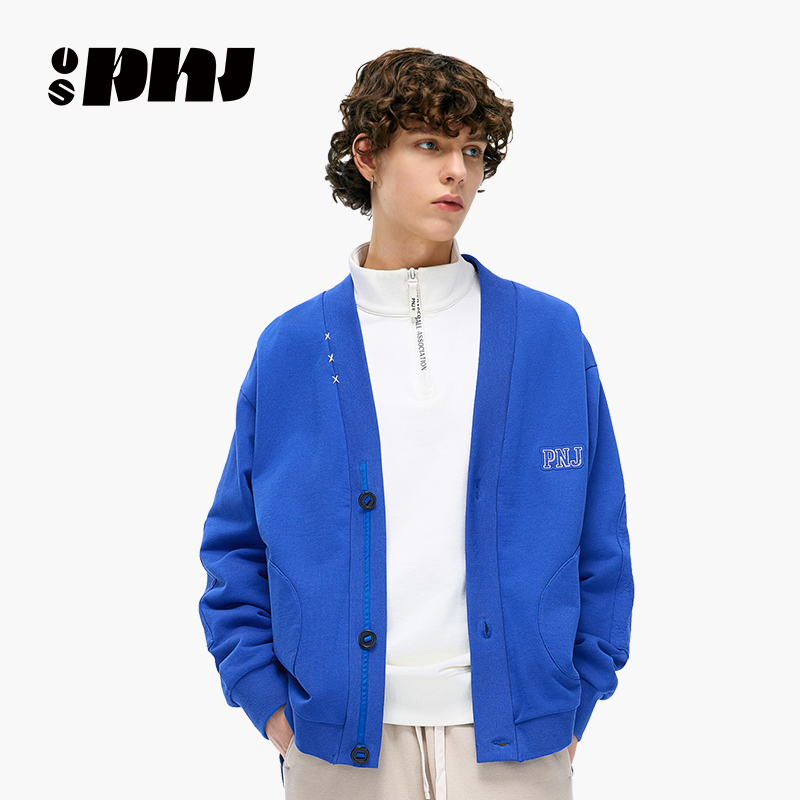 V领开衫卫衣男蓝色重磅针织外套