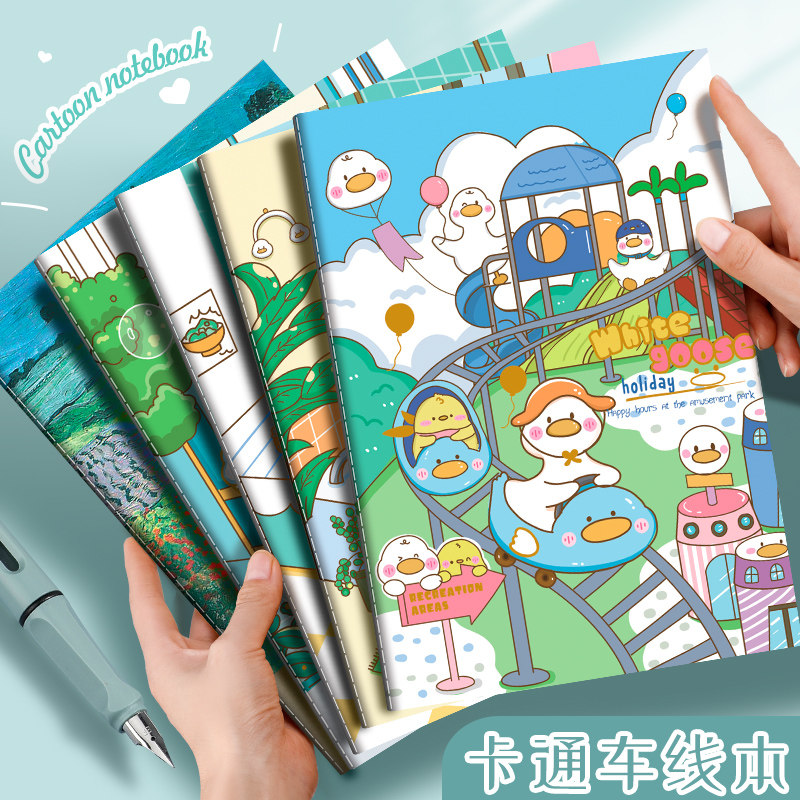 武汉四方伙伴A5可爱卡通