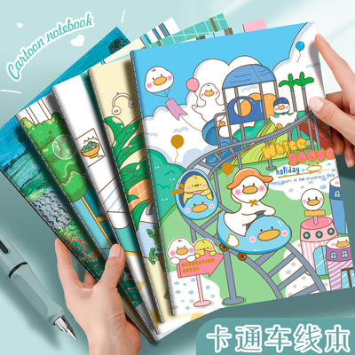 武汉四方伙伴A5可爱卡通