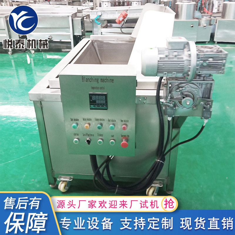 全自动油水混合油炸锅 花生米芝麻丸子加工油炸机 山药片油炸设备,清洗/食品/商业设备,炸炉/油炸机,淘宝优惠券,粉丝福利购,淘宝优惠卷