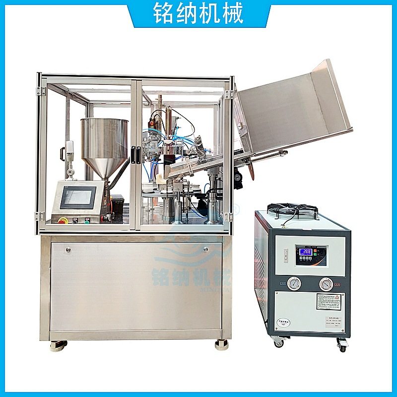 全自动化妆护肤品灌装封尾机 软管牙膏灌装封口机 广州铭纳机械,五金/工具,其他包装设备,淘宝优惠券,粉丝福利购,淘宝优惠卷