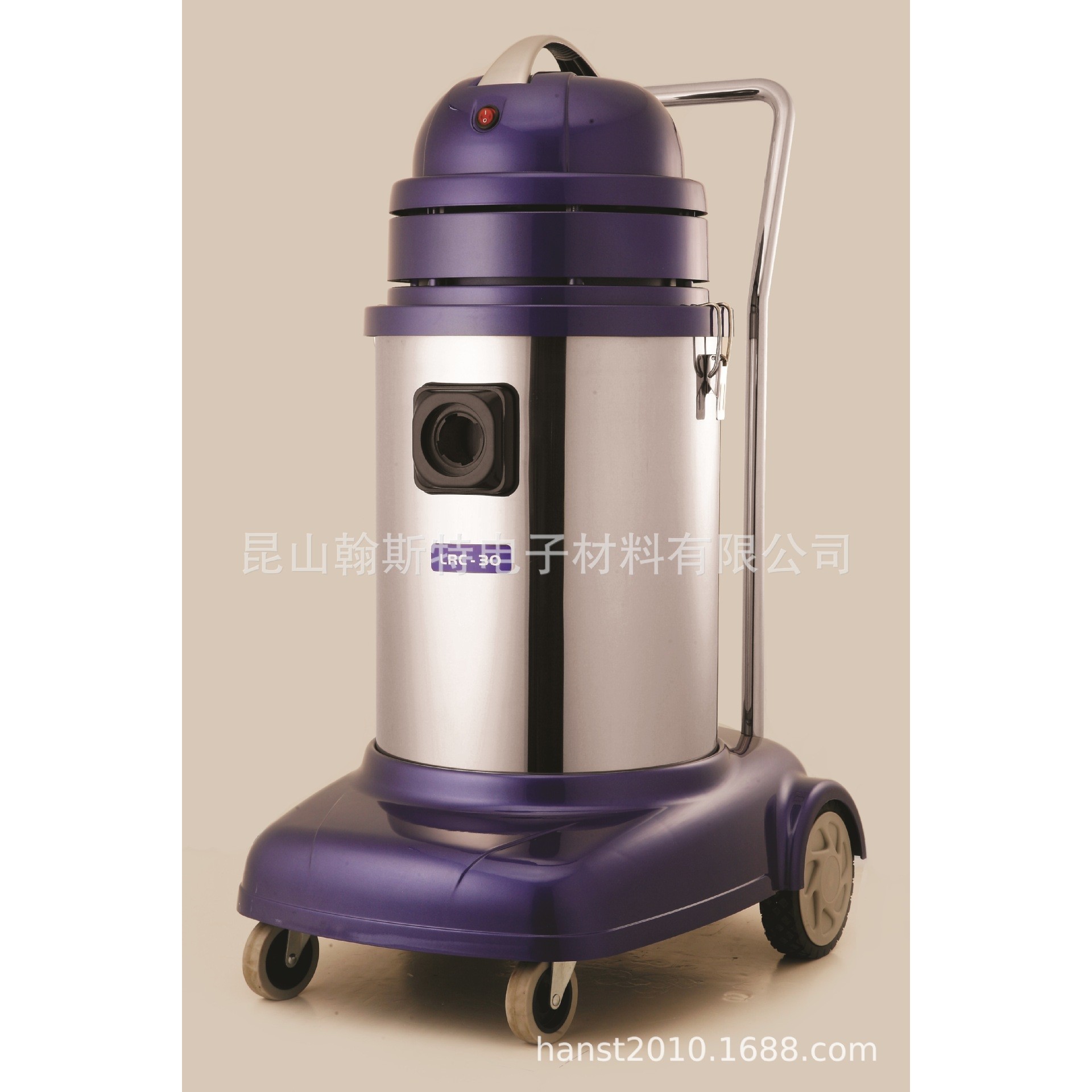 艾薇 AIRVIE LRC-30无尘室专用吸尘器,五金/工具,工业吸尘器/除尘器,淘宝优惠券,粉丝福利购,淘宝优惠卷