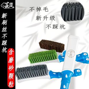 芸岚白竹柄文玩刷子铁矿纳米打底上色深层清理核桃手串专用文玩刷