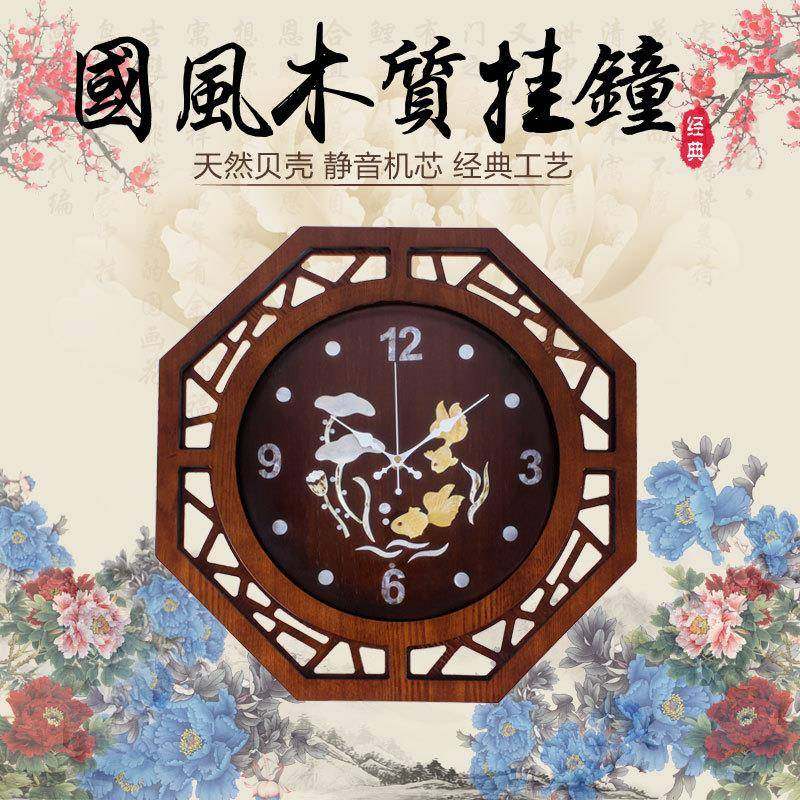 中式木质挂钟客厅摇摆钟表大号中式静音挂表现代创意石英钟
