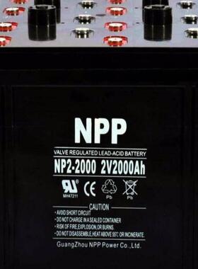 耐普蓄电池NP2-2000广州耐普NPG2-20002V2000ah免维护胶体蓄电