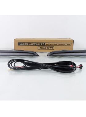 适用于2001-2004年塔库玛LED日行灯日间行车灯双色大灯下饰板