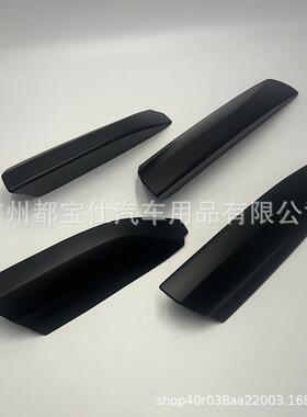 适用于Highlander行李架盖汉兰达车顶行李架盖原车行李架盖