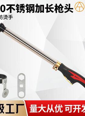 P80枪头不锈钢加长割枪头60/80/100/120cmLGK等离子手用割枪割炬
