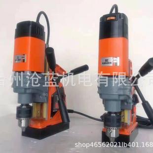 柯本凯顿磁座钻6016RE6013磁力钻钢板钻取芯钻攻丝钻调速正反