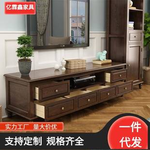 美式 茶几电视柜北美白蜡木2m全实木现代简约客厅组合影视柜地柜