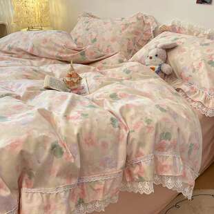 少女心韩式花边全棉四件套纯棉床上用品公主风被套床单轻奢高级感