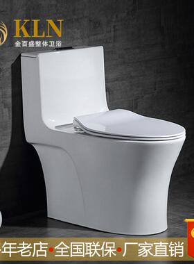 大管道陶瓷座便器加大口径防臭静音节水型喷射虹吸式坐便器T1926