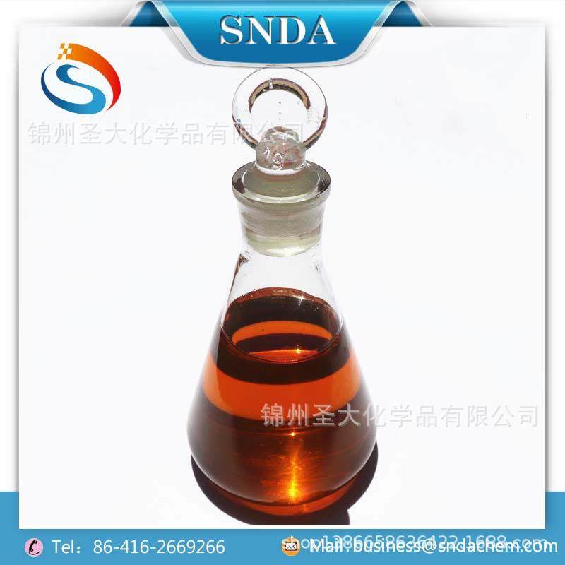 T746十二烯基丁二酸