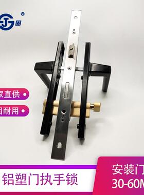 佳固JG09门锁把手断桥铝门窗执手85*106门锁塑钢门锁五金拉手