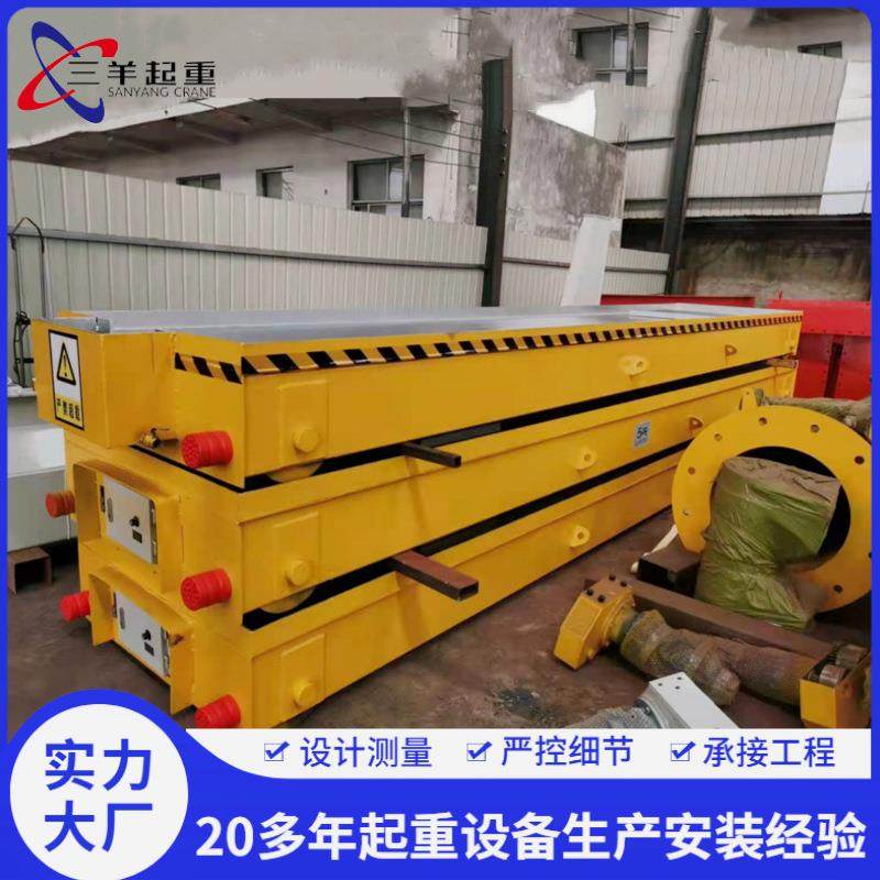 电动地平车仓库车间30吨电动平板车蓄电池无轨万向移动地平车