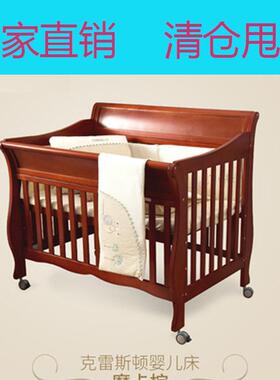 婴儿床拼接大床bb床实木欧式多功能宝宝床白色童床可变成人床